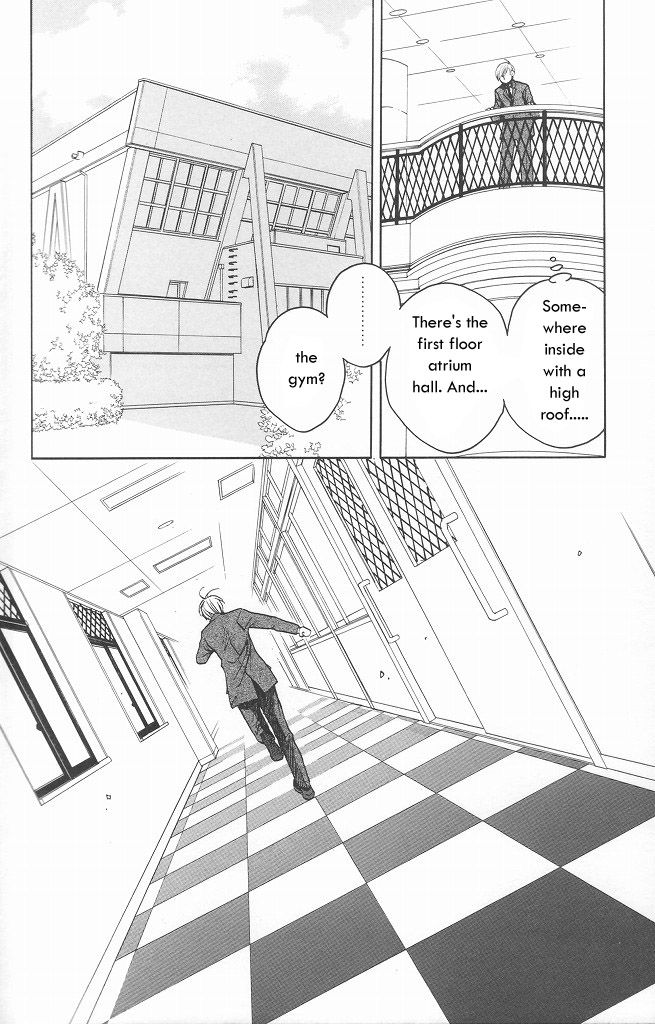 Houkago Hokenshitsu Chapter 9 page 55 - Chapter 9: Fixed