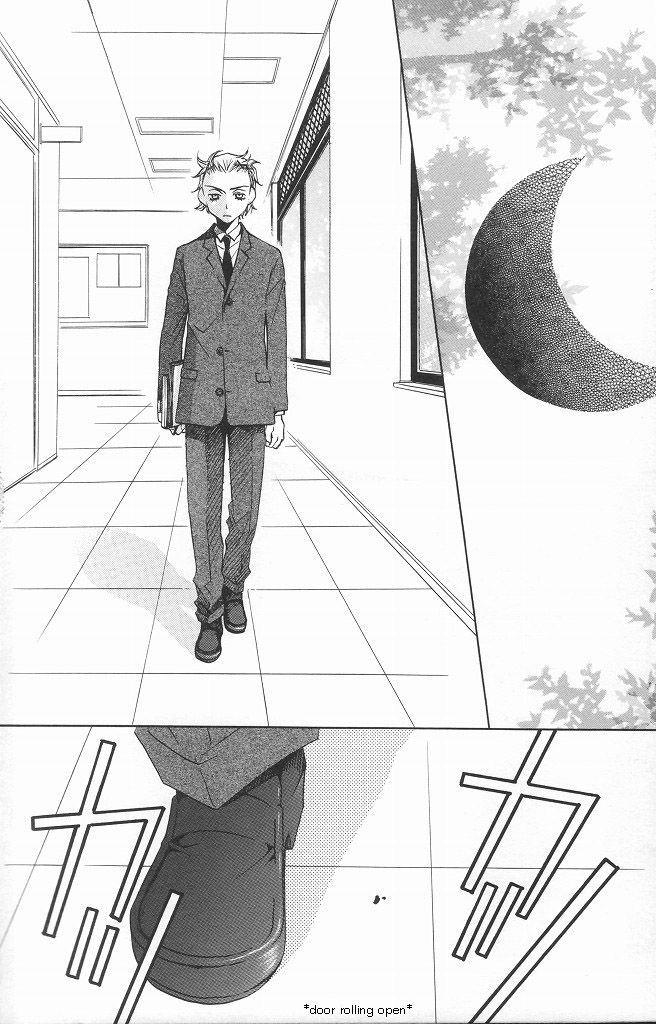 Houkago Hokenshitsu Chapter 9 page 58 - Chapter 9: Fixed