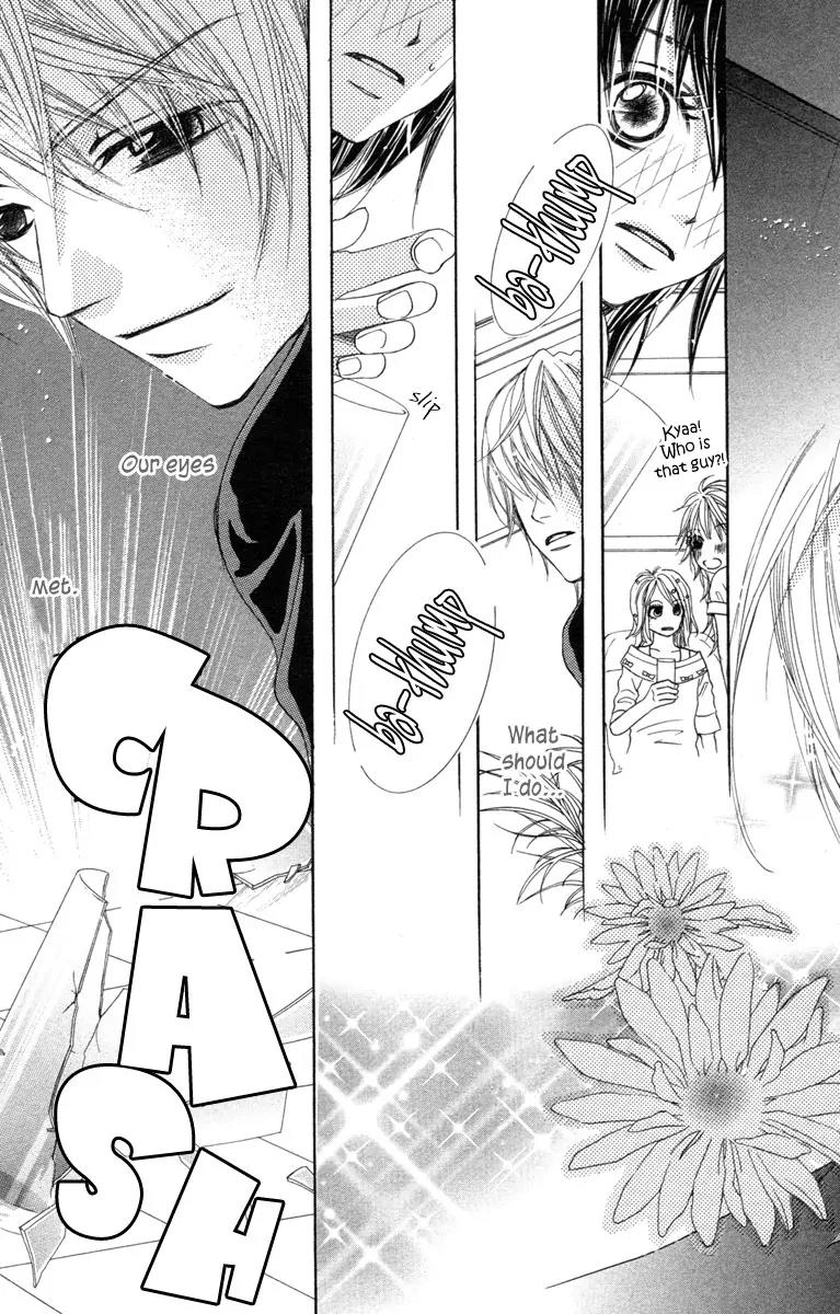 Houkago Host Club Chapter 1 page 10 - Chapter 1: Loving Secret