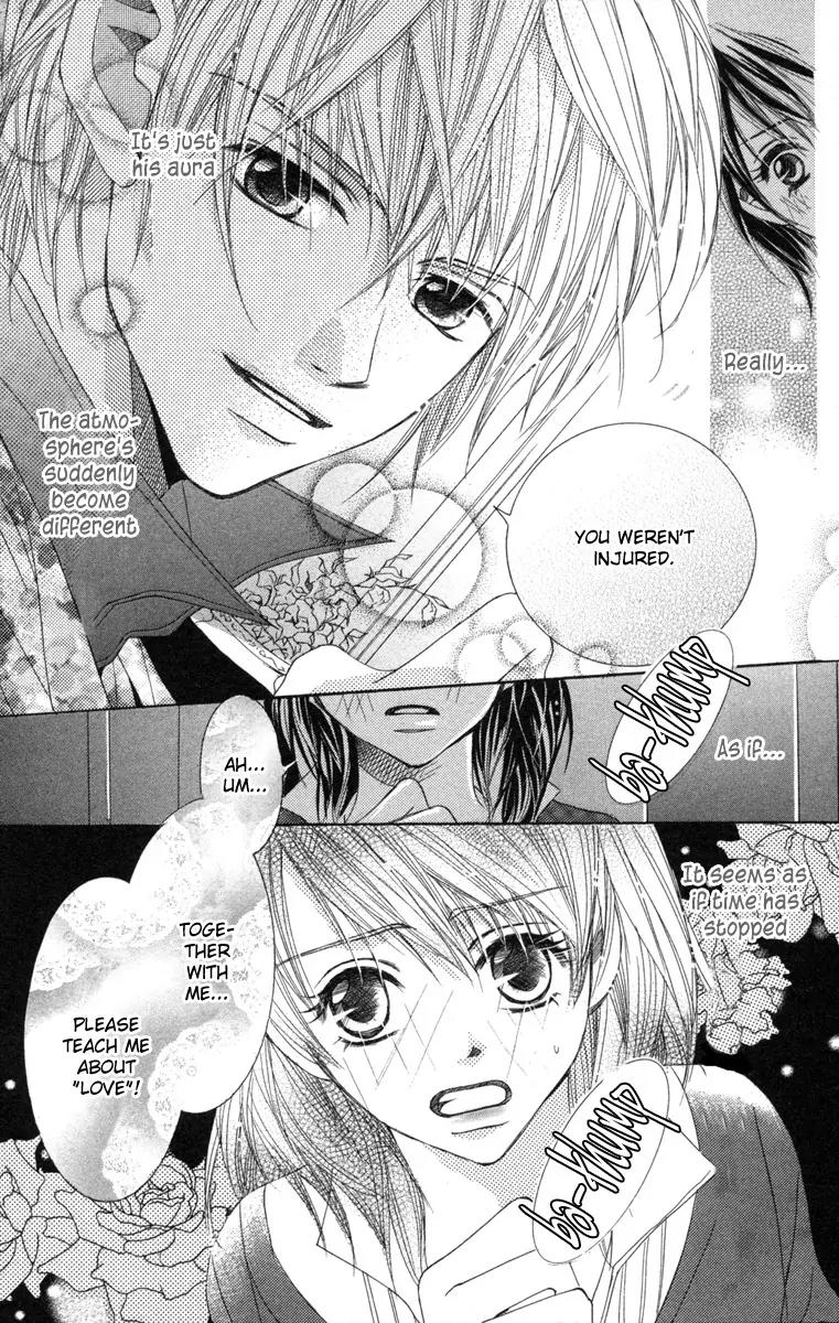 Houkago Host Club Chapter 1 page 12 - Chapter 1: Loving Secret