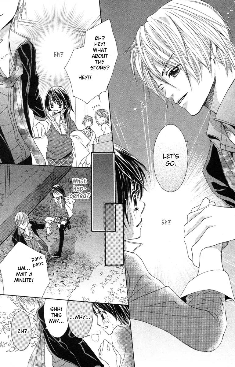 Houkago Host Club Chapter 1 page 14 - Chapter 1: Loving Secret