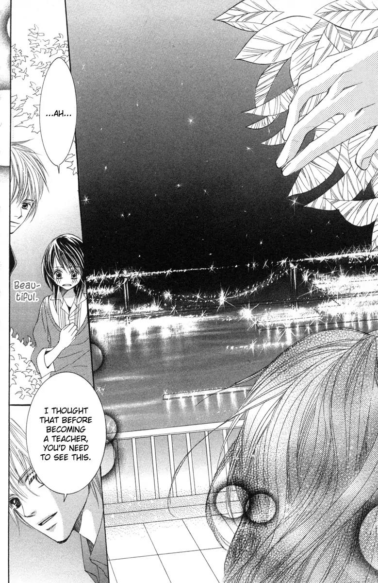 Houkago Host Club Chapter 1 page 15 - Chapter 1: Loving Secret