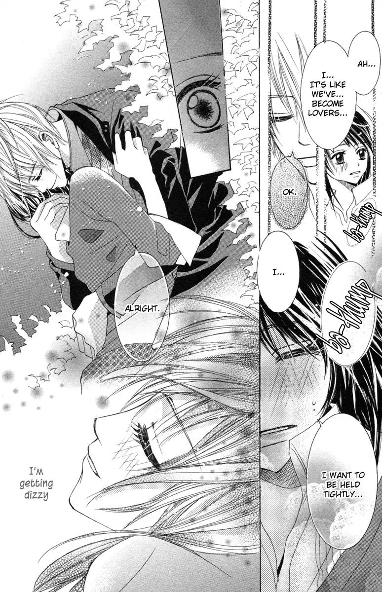 Houkago Host Club Chapter 1 page 18 - Chapter 1: Loving Secret