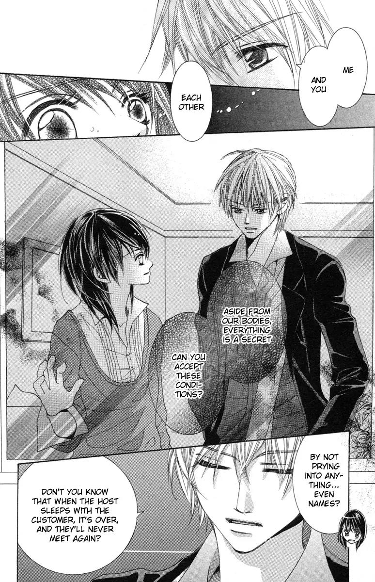 Houkago Host Club Chapter 1 page 21 - Chapter 1: Loving Secret