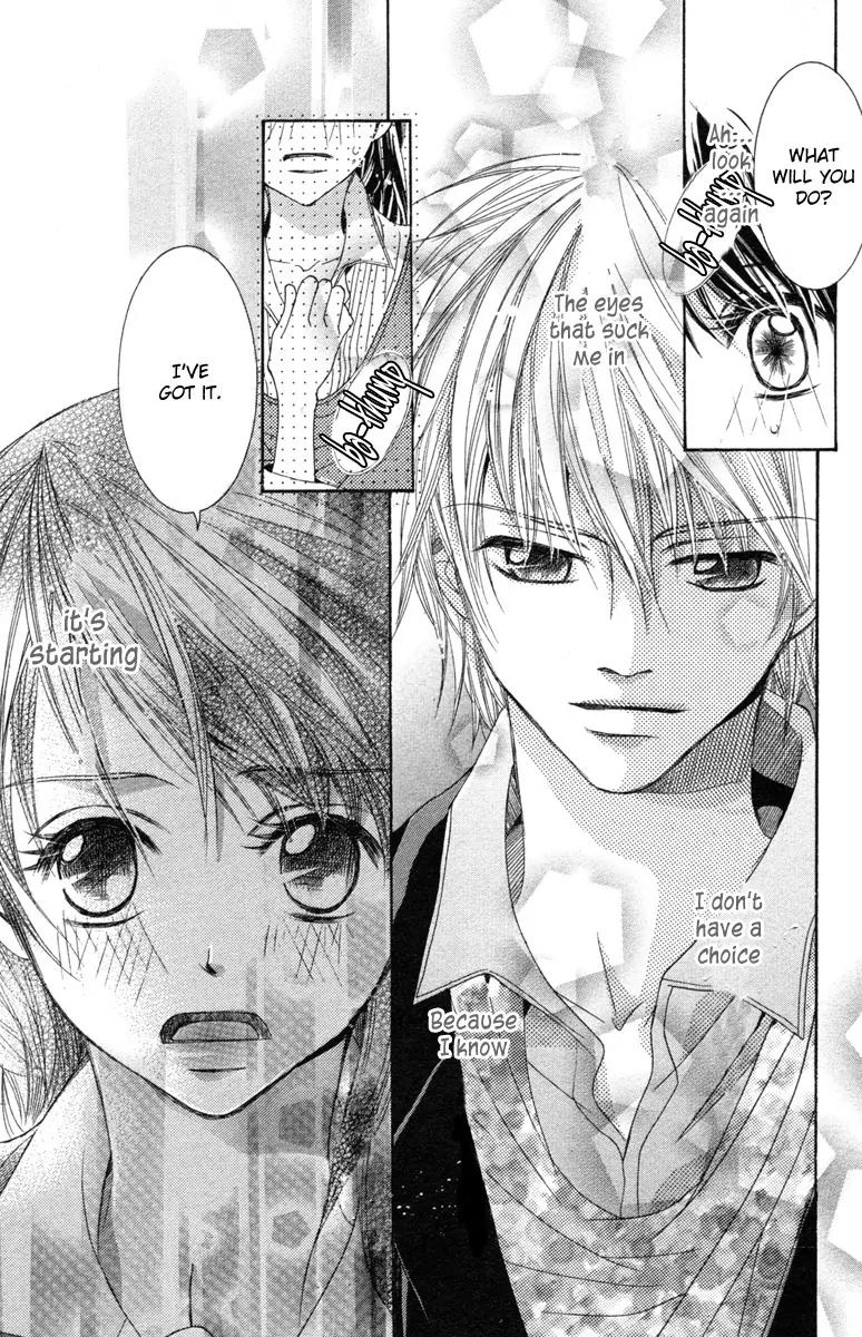 Houkago Host Club Chapter 1 page 22 - Chapter 1: Loving Secret