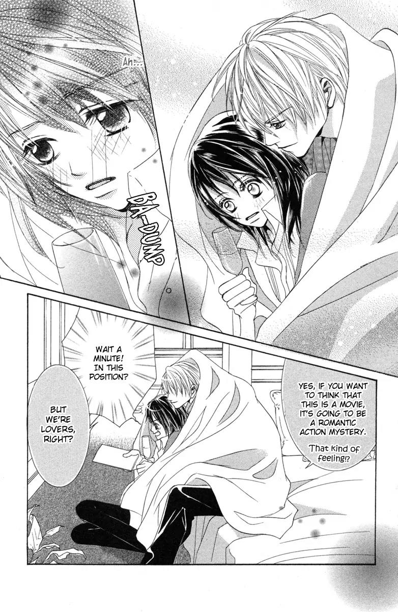 Houkago Host Club Chapter 1 page 24 - Chapter 1: Loving Secret