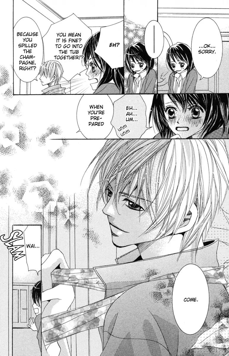 Houkago Host Club Chapter 1 page 27 - Chapter 1: Loving Secret