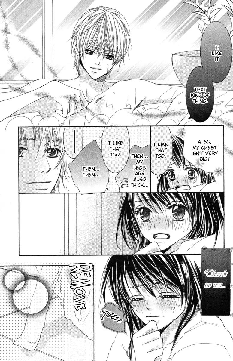 Houkago Host Club Chapter 1 page 30 - Chapter 1: Loving Secret