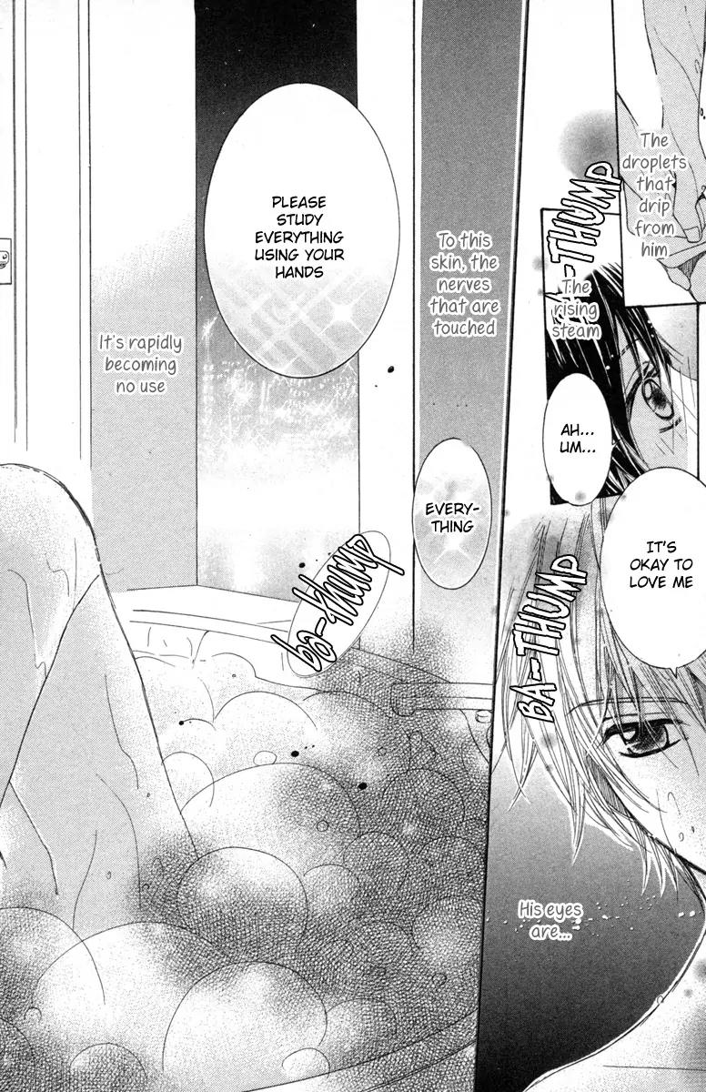 Houkago Host Club Chapter 1 page 35 - Chapter 1: Loving Secret