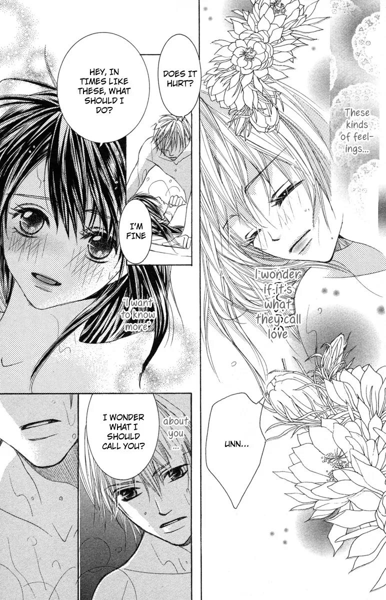 Houkago Host Club Chapter 1 page 38 - Chapter 1: Loving Secret