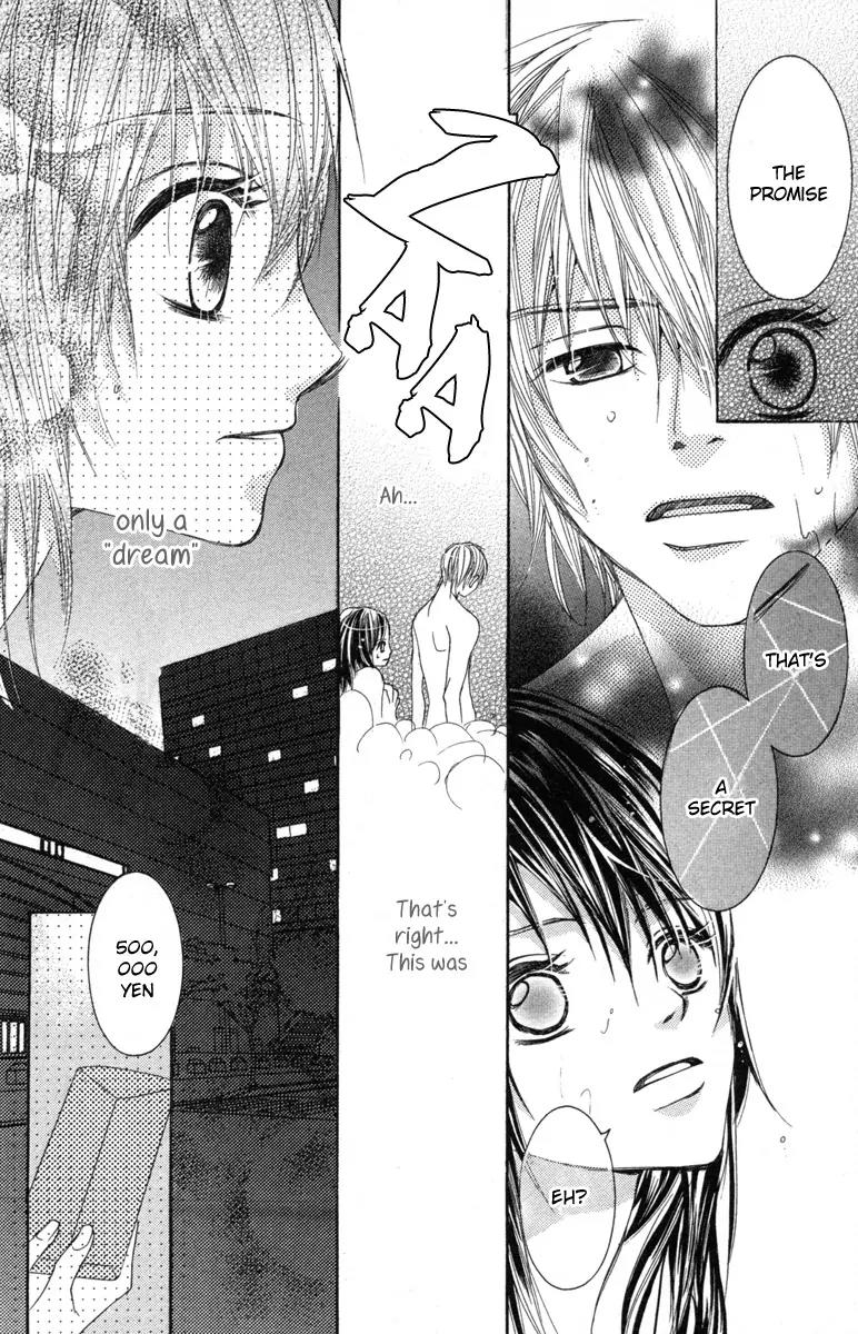 Houkago Host Club Chapter 1 page 39 - Chapter 1: Loving Secret