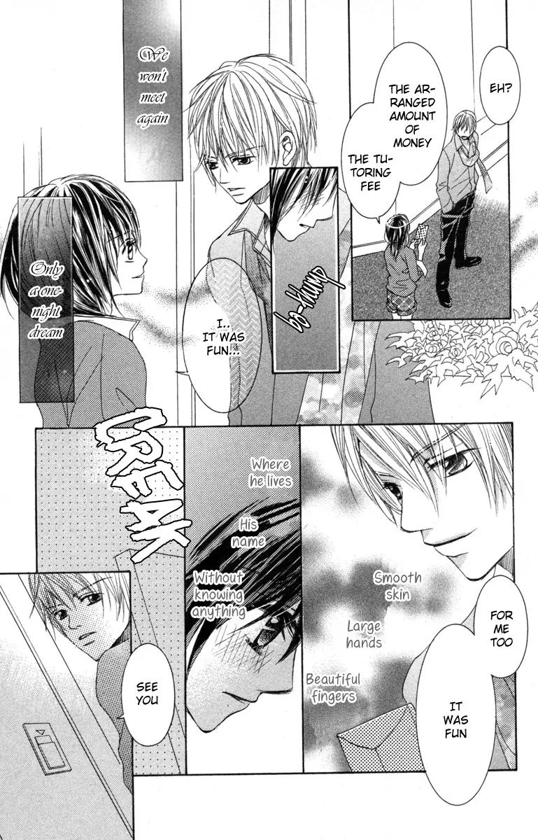 Houkago Host Club Chapter 1 page 40 - Chapter 1: Loving Secret