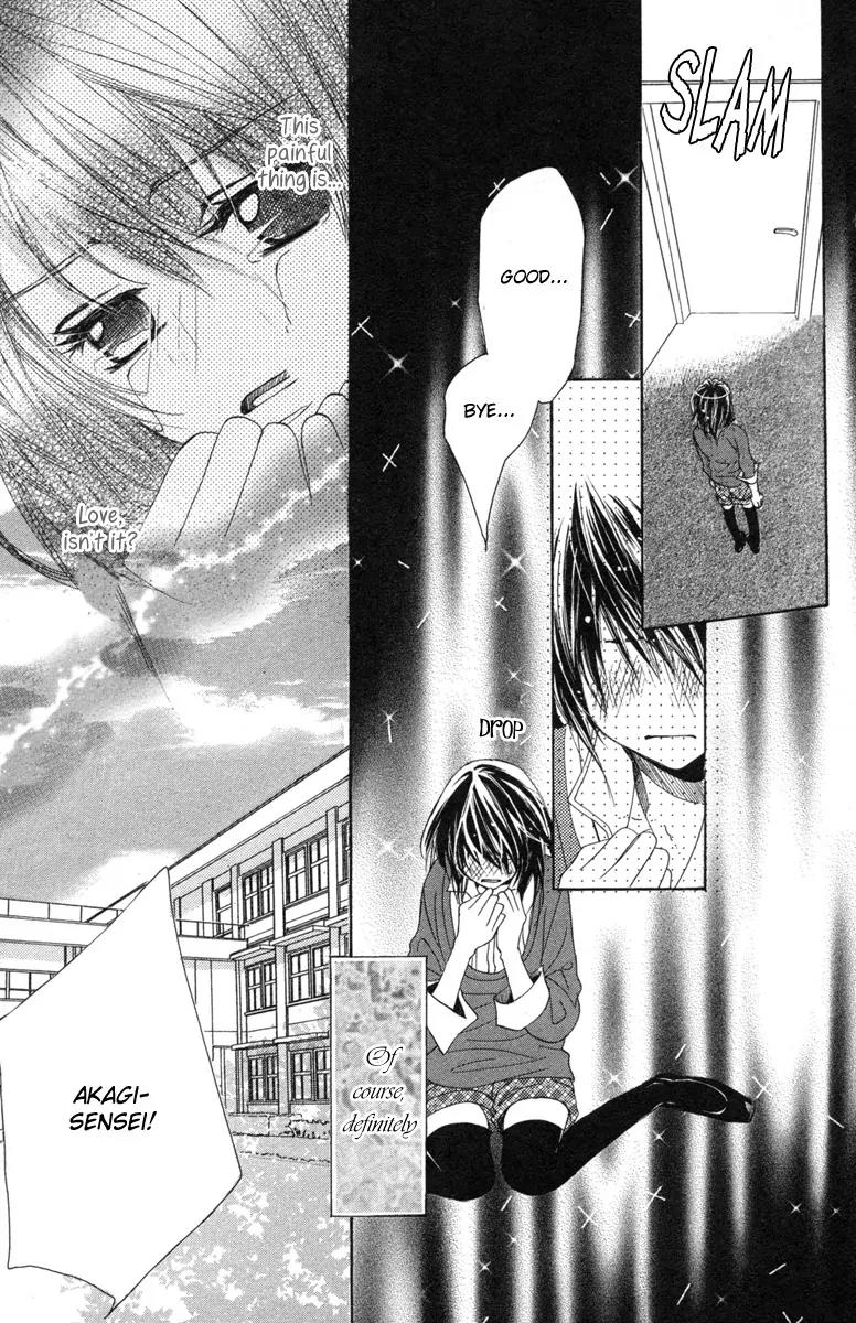 Houkago Host Club Chapter 1 page 42 - Chapter 1: Loving Secret