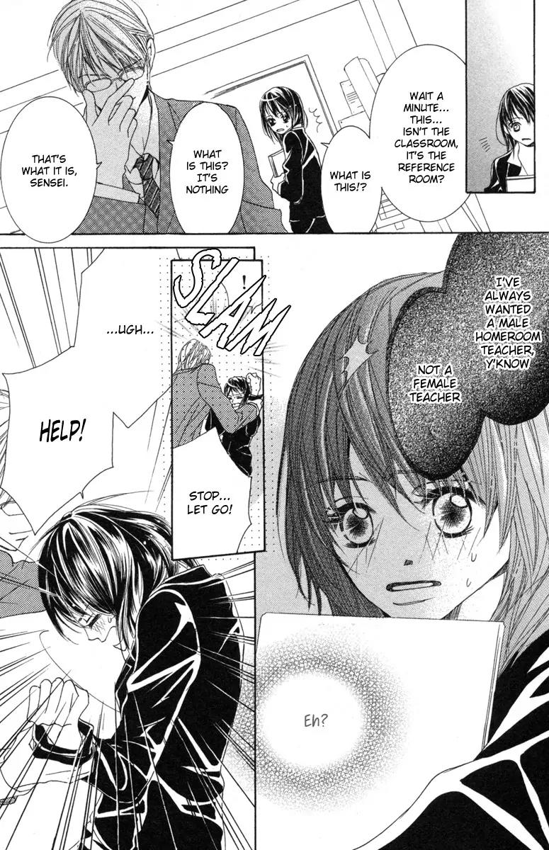 Houkago Host Club Chapter 1 page 44 - Chapter 1: Loving Secret
