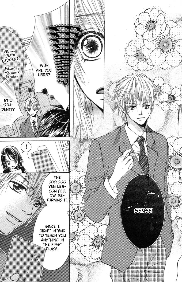 Houkago Host Club Chapter 1 page 46 - Chapter 1: Loving Secret