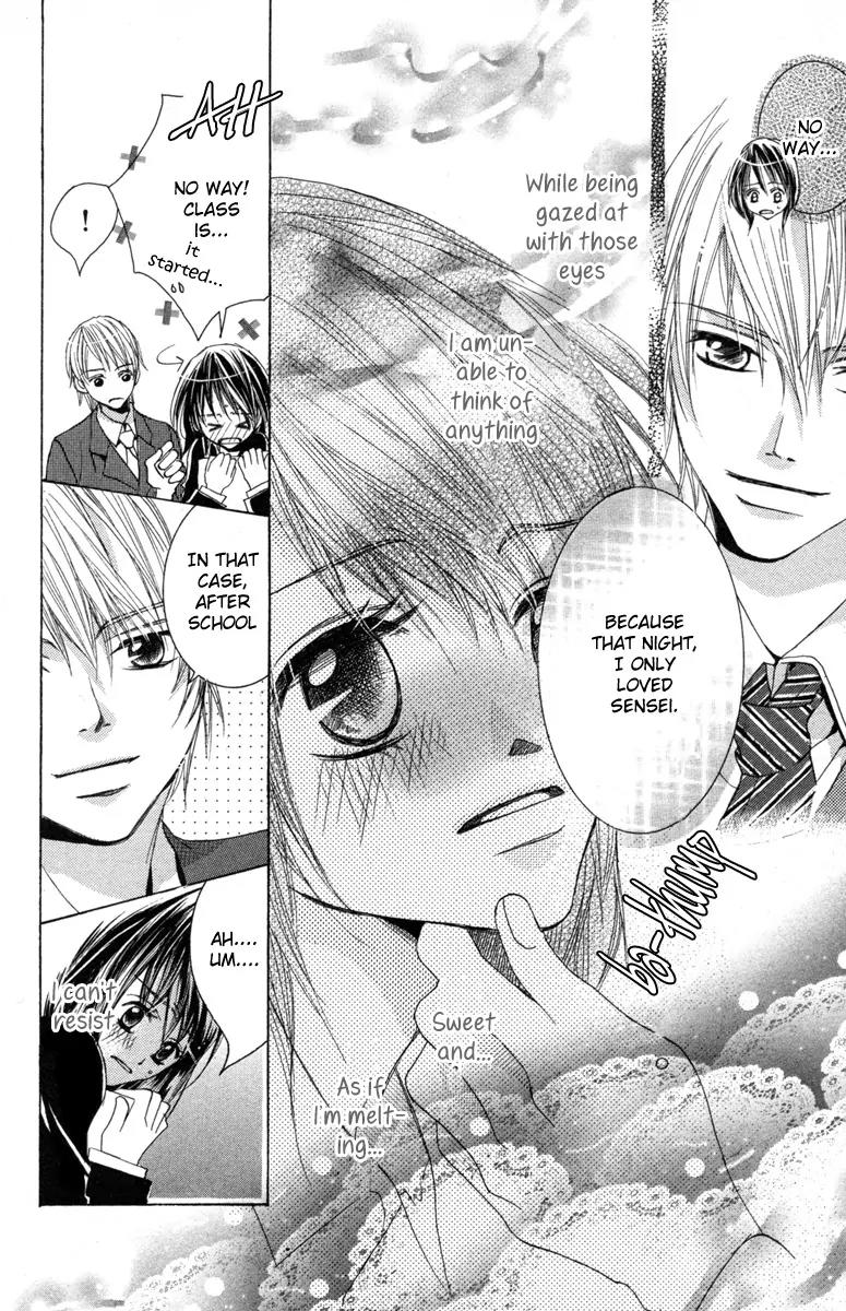 Houkago Host Club Chapter 1 page 47 - Chapter 1: Loving Secret