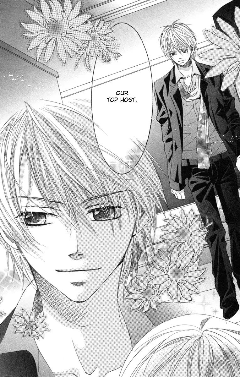 Houkago Host Club Chapter 1 page 9 - Chapter 1: Loving Secret