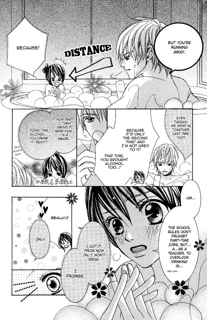 Houkago Host Club Chapter 2 page 10 - Chapter 2: Houkago Host Club