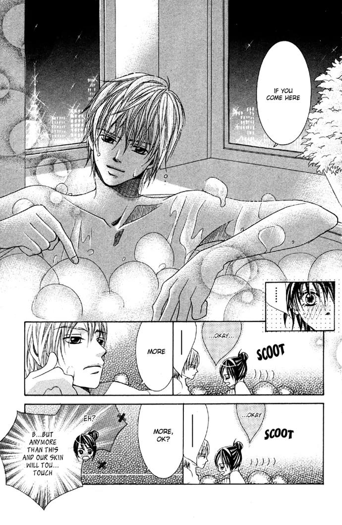 Houkago Host Club Chapter 2 page 11 - Chapter 2: Houkago Host Club