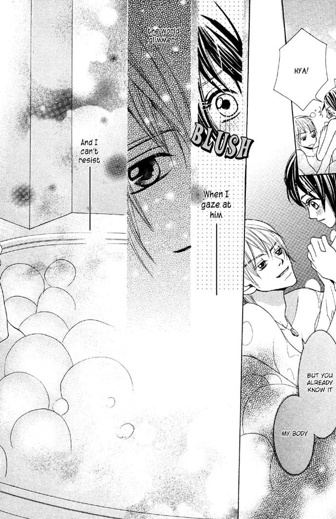 Houkago Host Club Chapter 2 page 12 - Chapter 2: Houkago Host Club