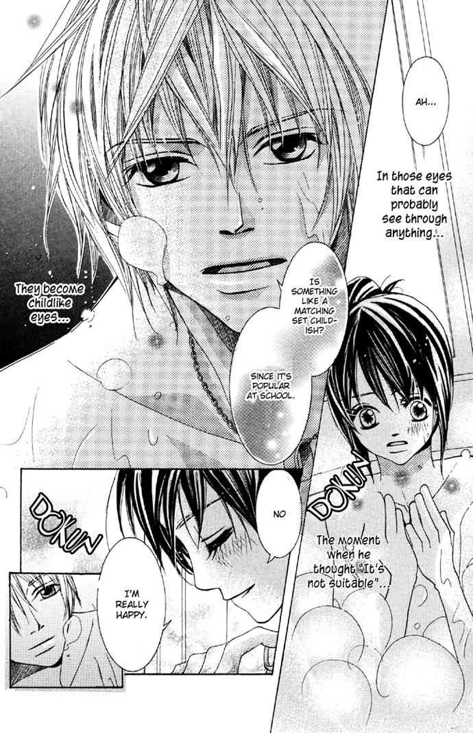 Houkago Host Club Chapter 2 page 14 - Chapter 2: Houkago Host Club