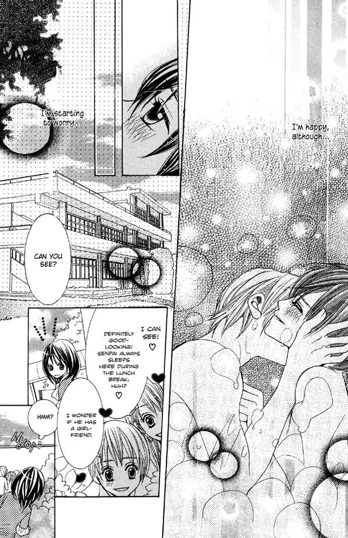 Houkago Host Club Chapter 2 page 15 - Chapter 2: Houkago Host Club