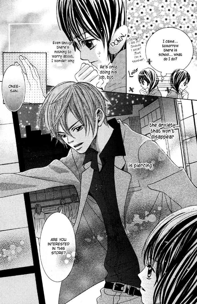 Houkago Host Club Chapter 2 page 18 - Chapter 2: Houkago Host Club