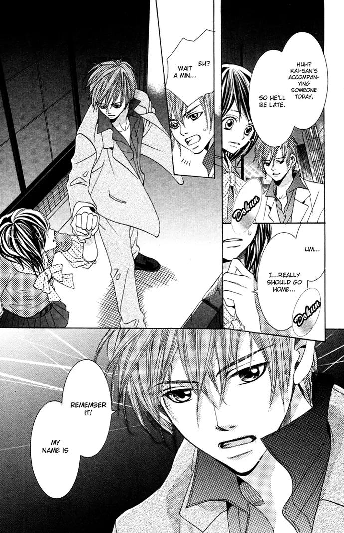 Houkago Host Club Chapter 2 page 21 - Chapter 2: Houkago Host Club