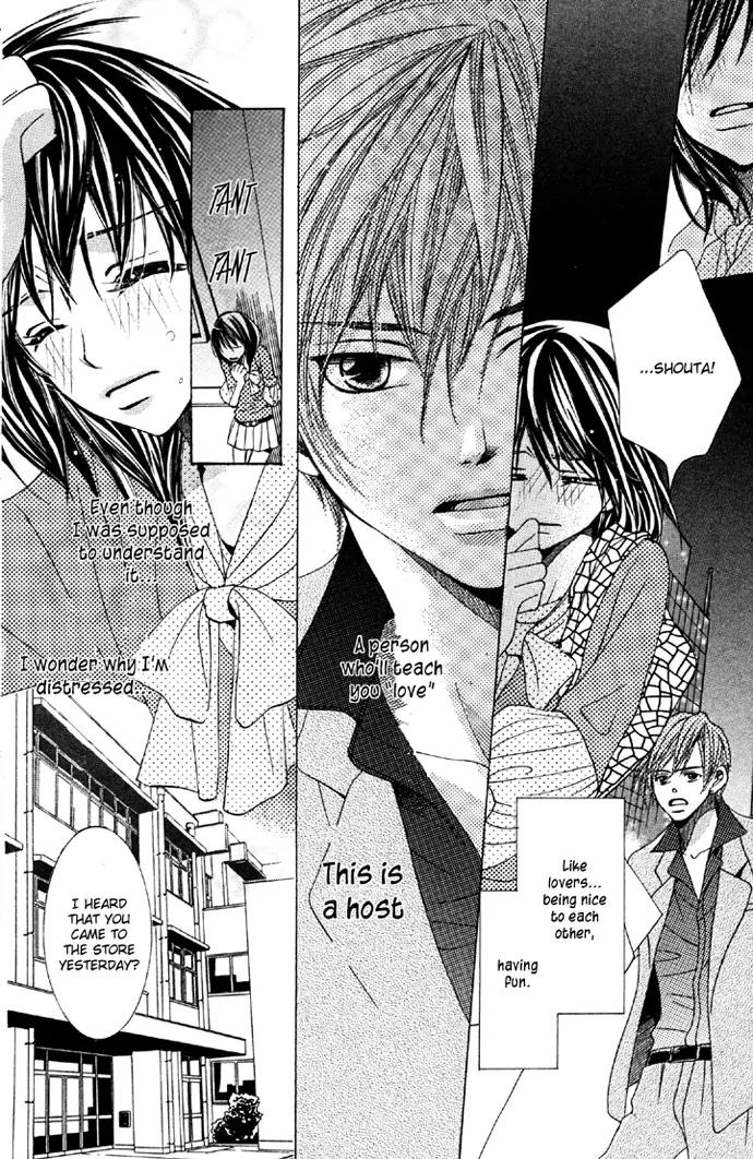 Houkago Host Club Chapter 2 page 22 - Chapter 2: Houkago Host Club