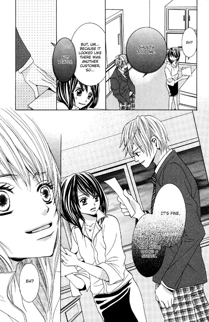 Houkago Host Club Chapter 2 page 23 - Chapter 2: Houkago Host Club
