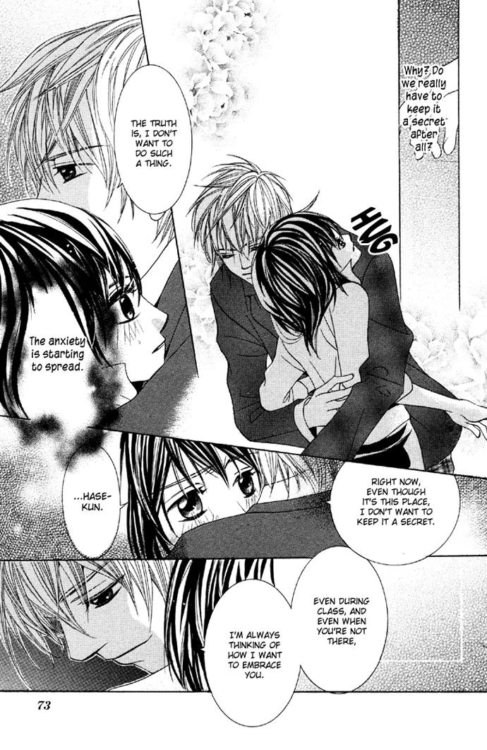 Houkago Host Club Chapter 2 page 25 - Chapter 2: Houkago Host Club