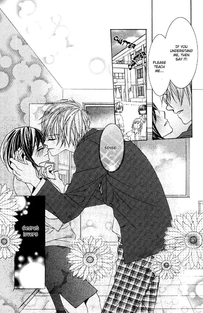 Houkago Host Club Chapter 2 page 3 - Chapter 2: Houkago Host Club
