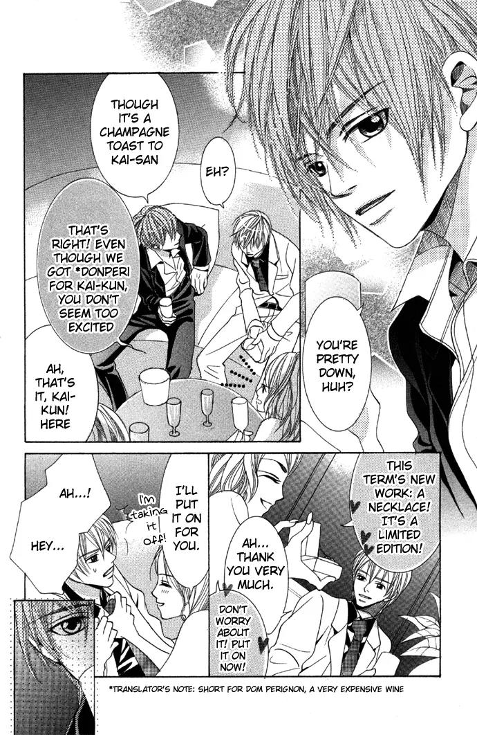 Houkago Host Club Chapter 2 page 30 - Chapter 2: Houkago Host Club