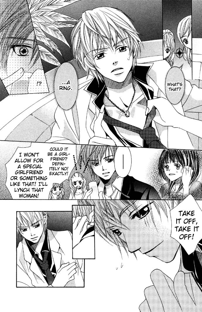 Houkago Host Club Chapter 2 page 31 - Chapter 2: Houkago Host Club