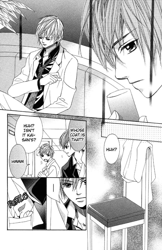 Houkago Host Club Chapter 2 page 32 - Chapter 2: Houkago Host Club