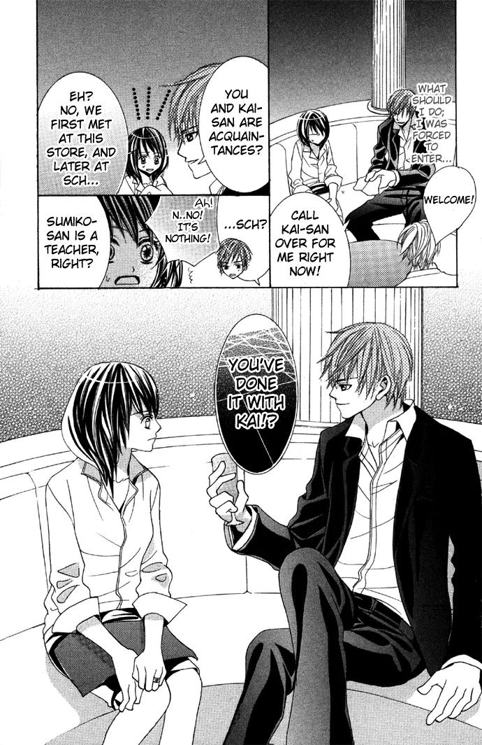 Houkago Host Club Chapter 2 page 35 - Chapter 2: Houkago Host Club
