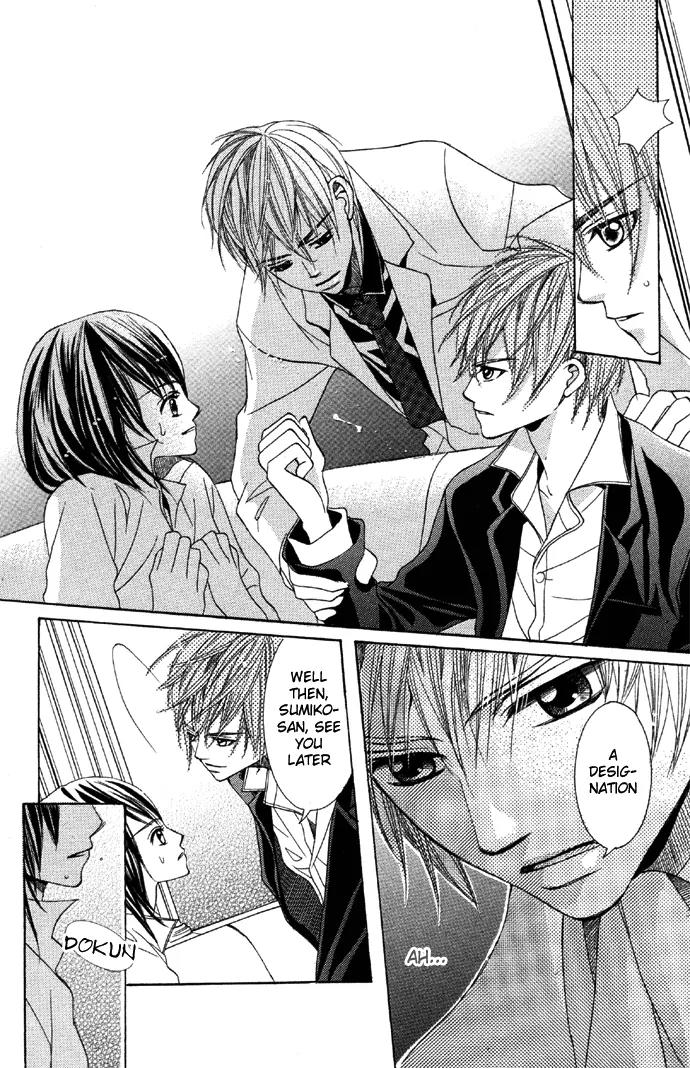 Houkago Host Club Chapter 2 page 40 - Chapter 2: Houkago Host Club
