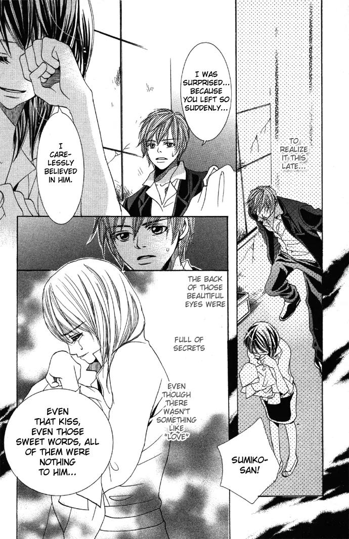 Houkago Host Club Chapter 2 page 46 - Chapter 2: Houkago Host Club