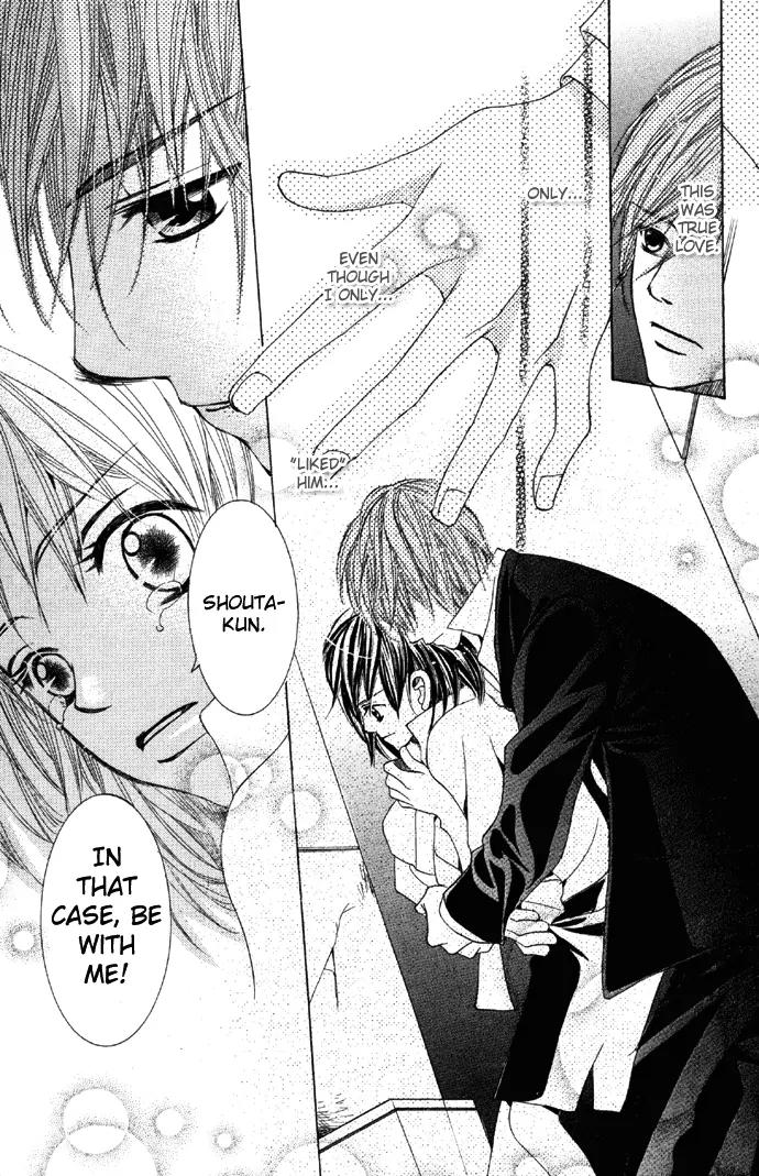 Houkago Host Club Chapter 2 page 47 - Chapter 2: Houkago Host Club