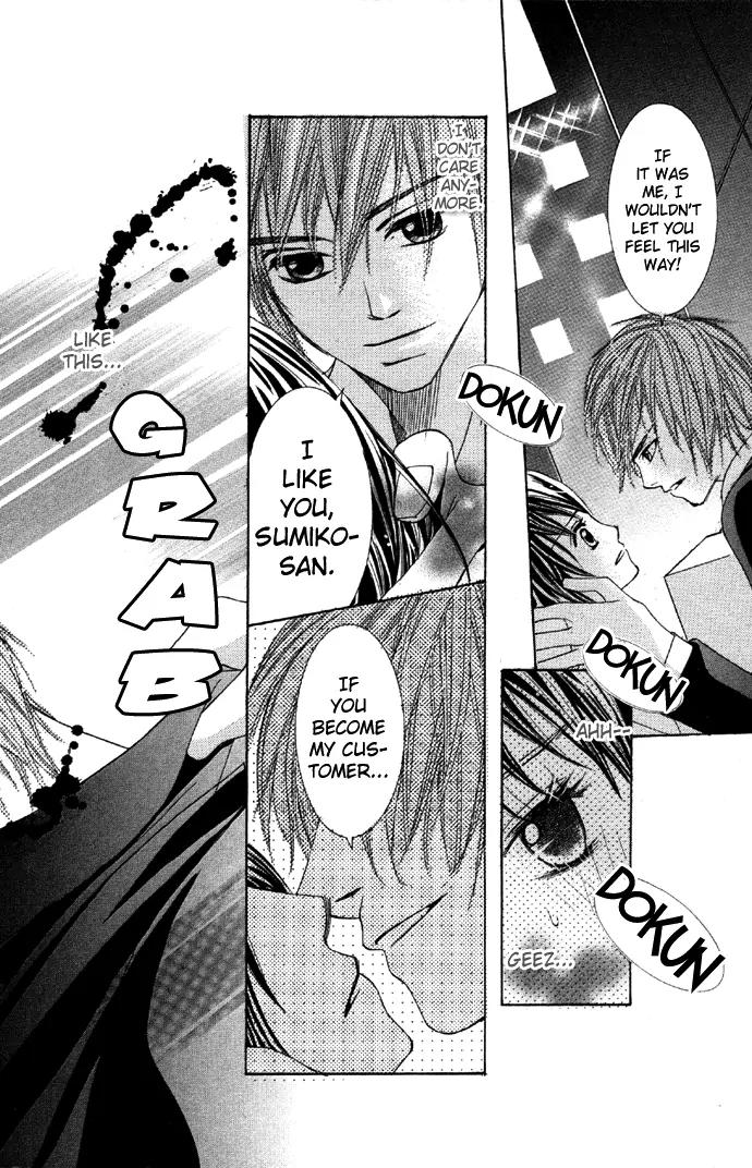 Houkago Host Club Chapter 2 page 48 - Chapter 2: Houkago Host Club