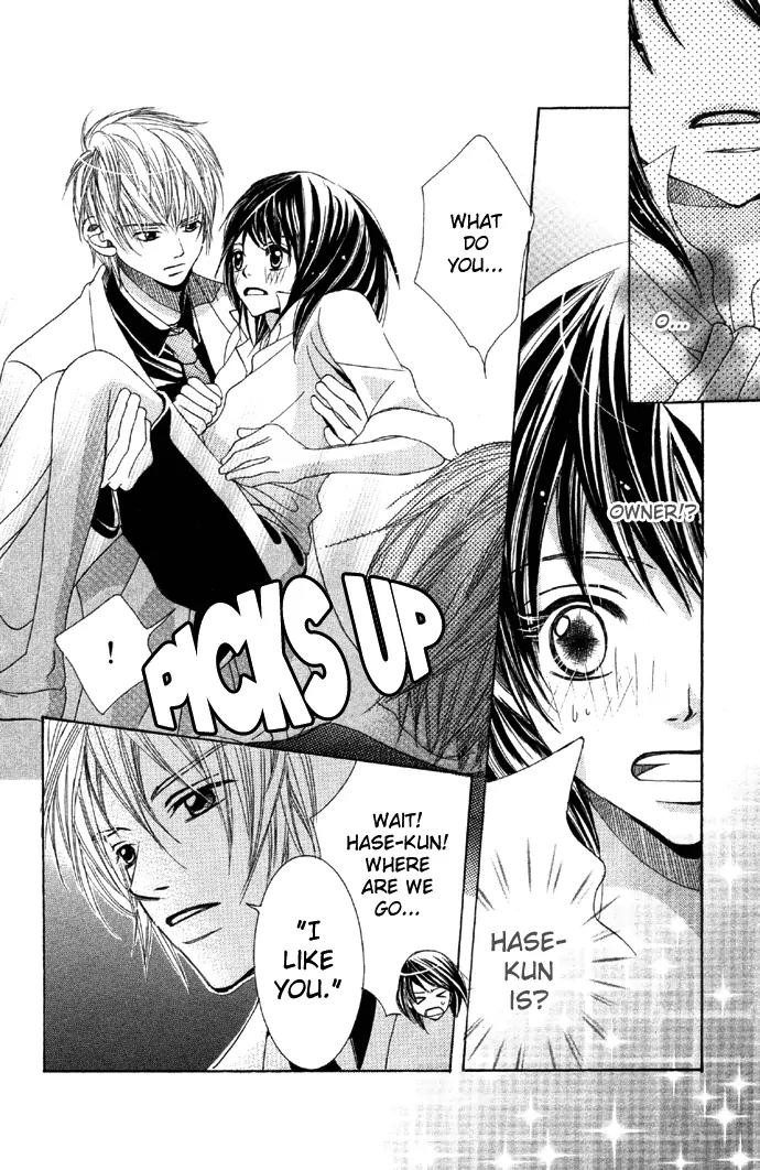 Houkago Host Club Chapter 2 page 52 - Chapter 2: Houkago Host Club