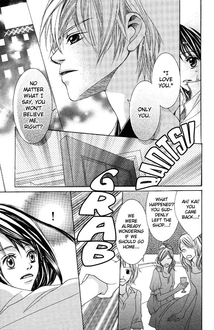 Houkago Host Club Chapter 2 page 53 - Chapter 2: Houkago Host Club