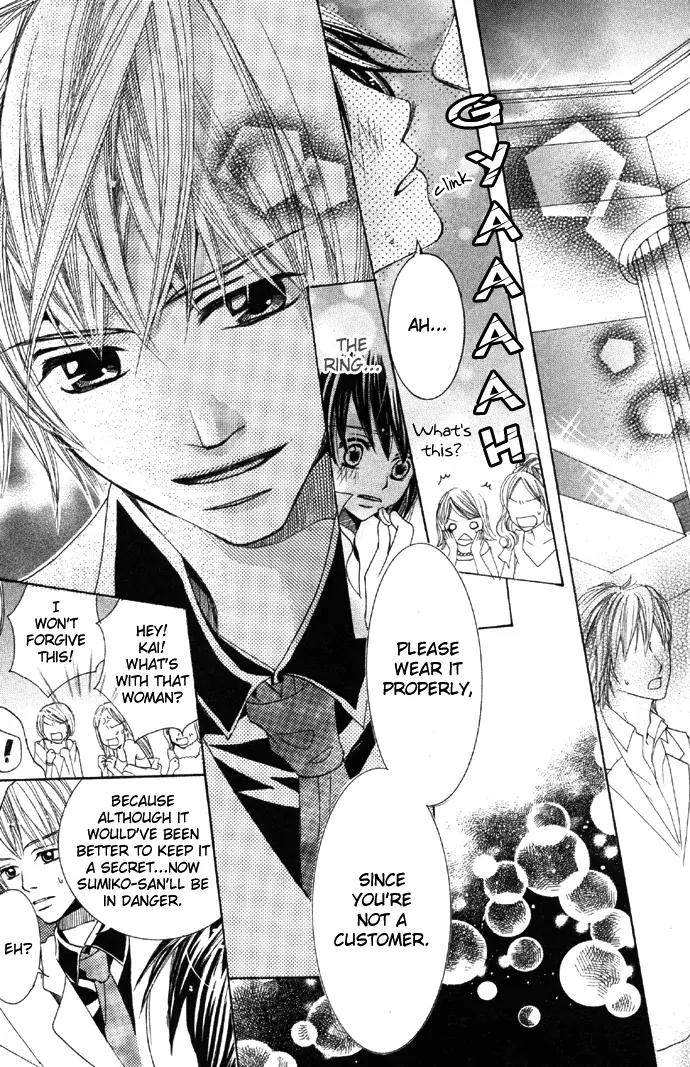 Houkago Host Club Chapter 2 page 55 - Chapter 2: Houkago Host Club