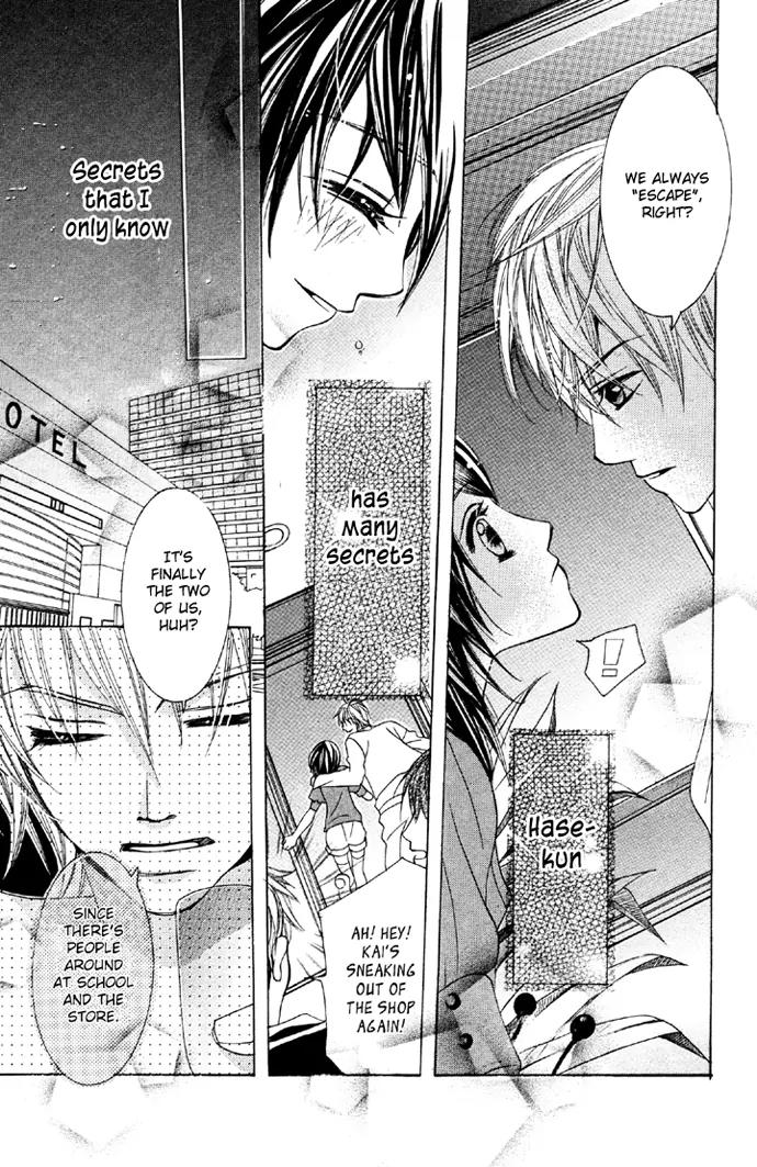 Houkago Host Club Chapter 2 page 9 - Chapter 2: Houkago Host Club