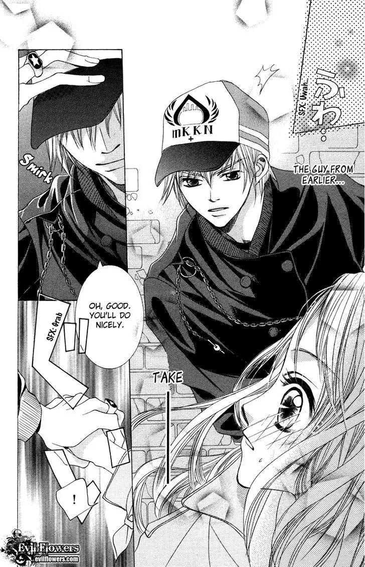 Houkago Host Club Chapter 3 page 11 - Chapter 3: Snow Black Christmas
