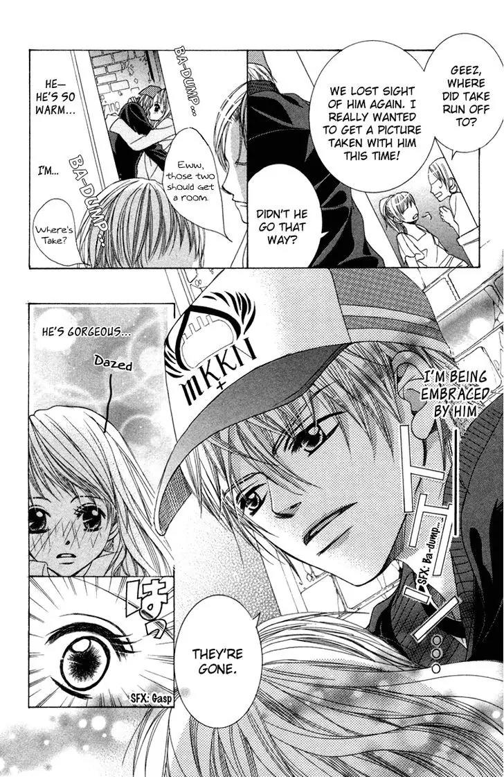 Houkago Host Club Chapter 3 page 13 - Chapter 3: Snow Black Christmas