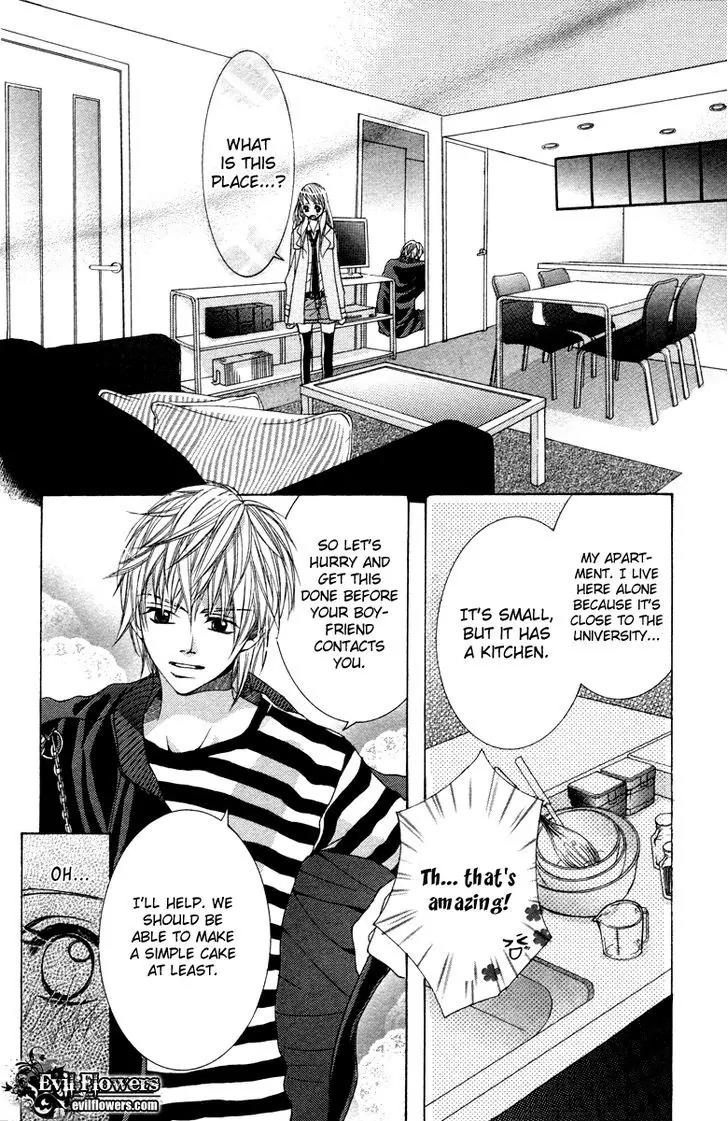 Houkago Host Club Chapter 3 page 15 - Chapter 3: Snow Black Christmas