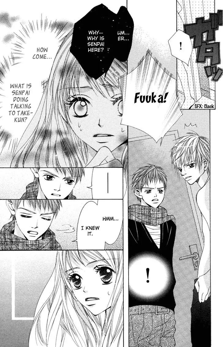 Houkago Host Club Chapter 3 page 31 - Chapter 3: Snow Black Christmas