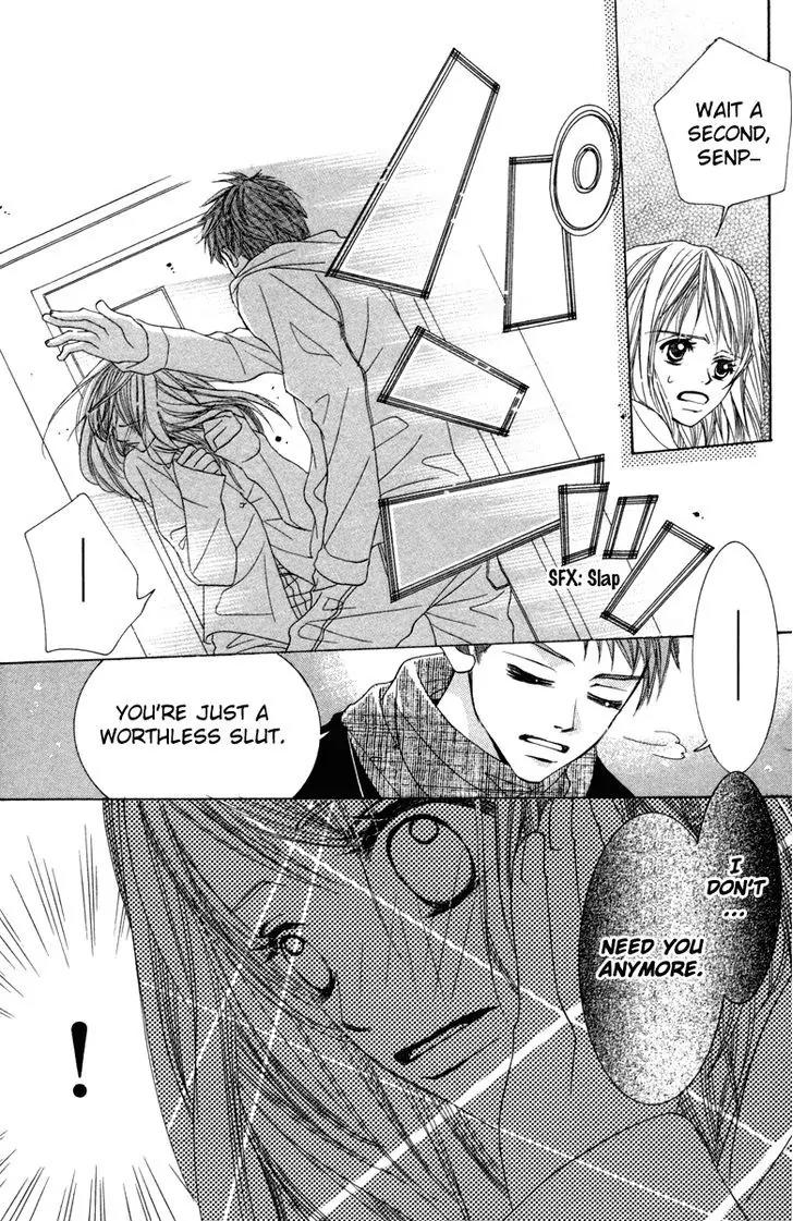 Houkago Host Club Chapter 3 page 33 - Chapter 3: Snow Black Christmas