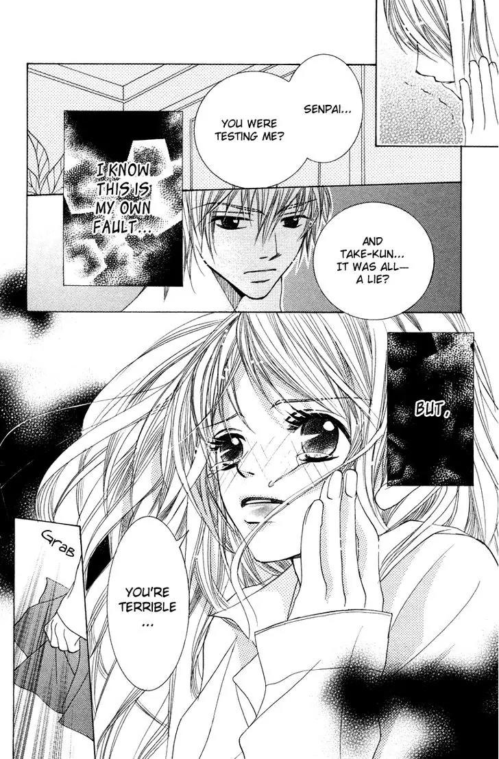 Houkago Host Club Chapter 3 page 34 - Chapter 3: Snow Black Christmas
